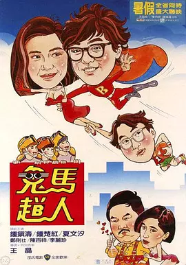 免费深夜福利