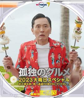 免费深夜福利