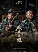 国外b2**站毛片